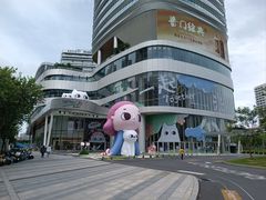 -深圳来福士广场