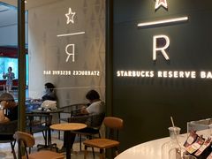 -星巴克臻选(广州太古汇店)