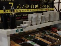 自助调料区-潮牛魏记鲜牛肉火锅(开发区店)