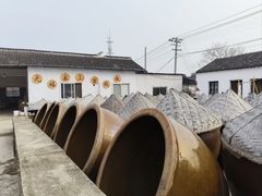 -苏州市吴中区光福窑上花果蜜饯厂