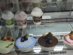 -白色日记·手作酸奶(麦凯乐店)