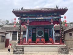 -牟氏庄园