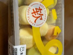 -盒马鲜生(王府广场店)