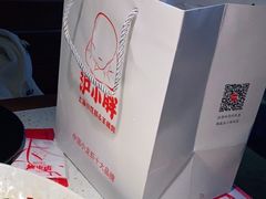 -沪小胖·小龙虾·蓝龙王(八佰伴店)