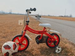 -渭河城市绿地运动公园