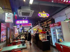 -川正旺江湖菜(三元桥店)