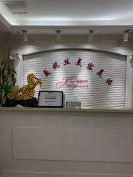 点击看大图 -香薇妮丝女子减肥院