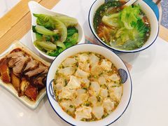 -财兜兜大黄山小馄饨