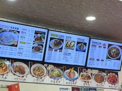 -老陕兄弟(彩虹新城店)
