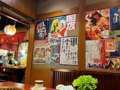 -喜牛烧肉酒场·黑金店(威高广场店)