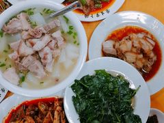 -荣生萝卜汤饭店
