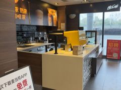 -麦当劳(武汉火车站店)
