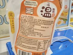 -一鸣真鲜奶吧(巴黎都市奶吧店)