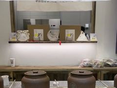 -李山山茶事(景枫店)