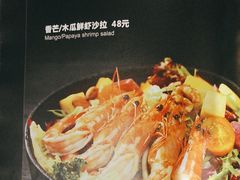 -牛扒制造(昌南逸墅店)