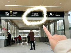 -郑州高新·万科广场