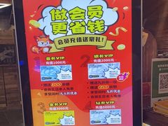 -YOGO优果密室逃脱(新佳丽广场店)