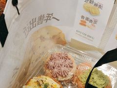 -泸溪河桃酥(长乐路店)