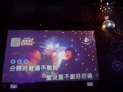 -欧歌堡KTV PARTY(万濠城店)
