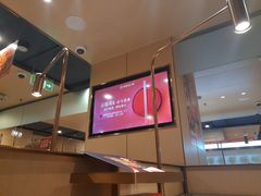 -海底捞火锅(杭州萧山宝龙广场店)