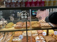 -原麦山丘(超极合生汇店)
