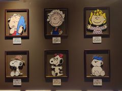 -史努比缤纷世界