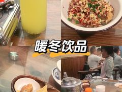 -衡厨·衡阳土菜(中南店)