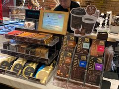 -GODIVA(王府井apm店)