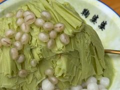 -鞠婆婆•绵绵冰•凉糕•手工冰粉(苏稽一店)