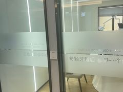 -牙博士口腔品牌连锁(杨浦店)