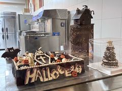 -歌斐颂巧克力小镇