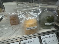 -蜜思琪蛋糕(民生路店)