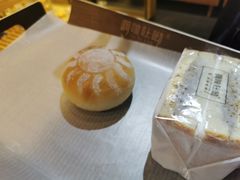 -啊噗吐呦现场烘焙(麦凯乐店)