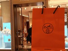 -爱马仕 HERMES(上海ifc商场店)