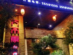 -大水车公馆·顺德菜·妈姐菜(均安店)