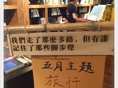 -403国际艺术中心