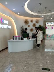 点击看大图 -贝安心月子中心(昌平店)