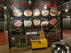 -小时候2013(瀚新店)