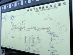 -雁门关景区