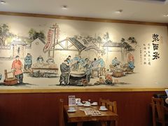 -老雒阳面馆·水席·洛阳菜(王城路店)