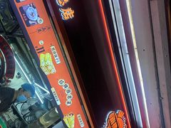 -南楼煎饼(南楼总店)