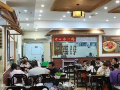 大堂-鸽鸟轩(石岐店)