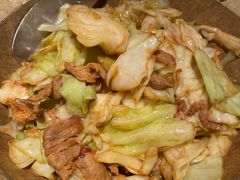 -Mountain House East Village 川山甲