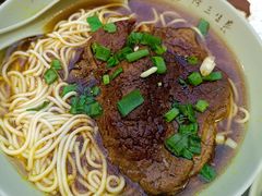 -阿三生煎(万博广场店)