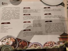 -春发生饭店·非遗(南院门店)