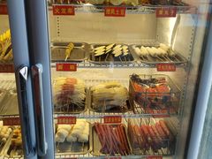 -盖小厨炸串凉皮臭豆腐(图书大厦店)