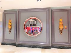 -INLOVE KTV(杭州滨江宝龙城店)