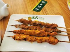 -苏氏牛肉面(团结路店)