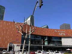 -纽斯桑拿会所(东绣路店)