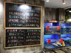 -浩家苑菜馆(汉口路店)